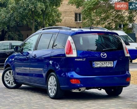 Синий Мазда 5, объемом двигателя 2 л и пробегом 285 тыс. км за 5999 $, фото 26 на Automoto.ua