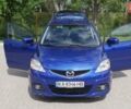 Синий Мазда 5, объемом двигателя 2 л и пробегом 97 тыс. км за 5900 $, фото 1 на Automoto.ua