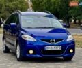 Синий Мазда 5, объемом двигателя 2 л и пробегом 285 тыс. км за 5999 $, фото 2 на Automoto.ua