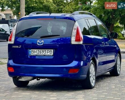 Синий Мазда 5, объемом двигателя 2 л и пробегом 285 тыс. км за 5999 $, фото 10 на Automoto.ua