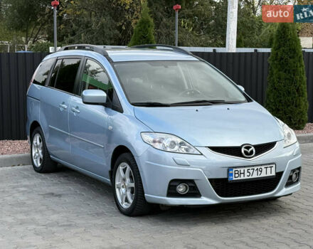 Синий Мазда 5, объемом двигателя 2 л и пробегом 217 тыс. км за 5950 $, фото 2 на Automoto.ua