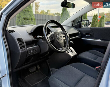 Синий Мазда 5, объемом двигателя 2 л и пробегом 217 тыс. км за 5950 $, фото 13 на Automoto.ua