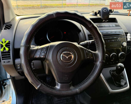 Мазда 5 2008 в Коломые на Automoto.ua Синий Мазда 5, объемом двигателя 2 л и пробегом 214 тыс. км за 5600 $, фото 30 на Automoto.ua
