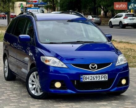 Синий Мазда 5, объемом двигателя 2 л и пробегом 285 тыс. км за 5999 $, фото 24 на Automoto.ua