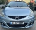 Синий Мазда 5, объемом двигателя 2 л и пробегом 243 тыс. км за 6000 $, фото 12 на Automoto.ua