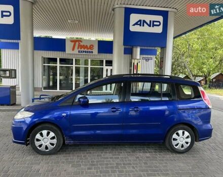 Синій Мазда 5, об'ємом двигуна 2 л та пробігом 283 тис. км за 6999 $, фото 14 на Automoto.ua