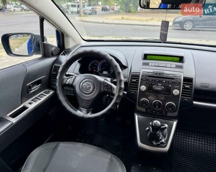Синий Мазда 5, объемом двигателя 2 л и пробегом 285 тыс. км за 5999 $, фото 62 на Automoto.ua