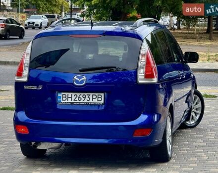 Синий Мазда 5, объемом двигателя 2 л и пробегом 285 тыс. км за 5999 $, фото 21 на Automoto.ua