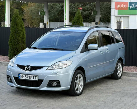 Синий Мазда 5, объемом двигателя 2 л и пробегом 217 тыс. км за 5950 $, фото 1 на Automoto.ua