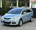 Синий Мазда 5, объемом двигателя 2 л и пробегом 217 тыс. км за 5950 $, фото 1 на Automoto.ua