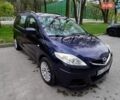 Синий Мазда 5, объемом двигателя 2 л и пробегом 257 тыс. км за 4999 $, фото 1 на Automoto.ua