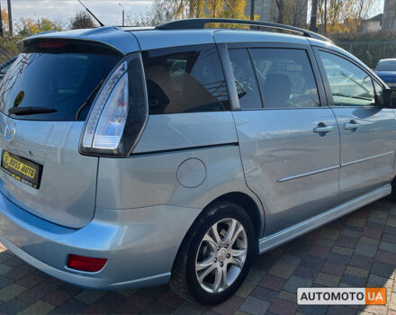 Синий Мазда 5, объемом двигателя 2 л и пробегом 202 тыс. км за 6999 $, фото 5 на Automoto.ua