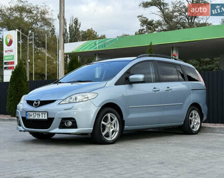 Синий Мазда 5, объемом двигателя 2 л и пробегом 217 тыс. км за 5950 $, фото 5 на Automoto.ua