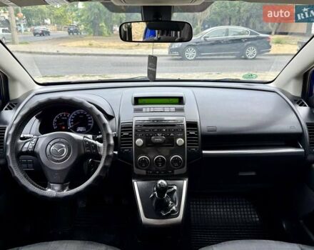 Синий Мазда 5, объемом двигателя 2 л и пробегом 285 тыс. км за 5999 $, фото 61 на Automoto.ua