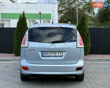 Синий Мазда 5, объемом двигателя 2 л и пробегом 217 тыс. км за 5950 $, фото 6 на Automoto.ua