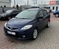 Синий Мазда 5, объемом двигателя 2 л и пробегом 239 тыс. км за 6500 $, фото 1 на Automoto.ua
