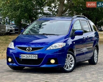 Синий Мазда 5, объемом двигателя 2 л и пробегом 285 тыс. км за 5999 $, фото 13 на Automoto.ua