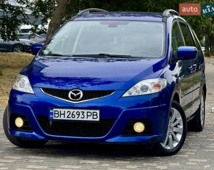 Синий Мазда 5, объемом двигателя 2 л и пробегом 285 тыс. км за 5999 $, фото 17 на Automoto.ua