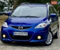 Синий Мазда 5, объемом двигателя 2 л и пробегом 285 тыс. км за 5999 $, фото 17 на Automoto.ua