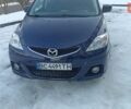 Синий Мазда 5, объемом двигателя 2 л и пробегом 337 тыс. км за 4900 $, фото 7 на Automoto.ua
