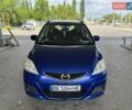 Синий Мазда 5, объемом двигателя 2 л и пробегом 283 тыс. км за 6999 $, фото 1 на Automoto.ua