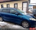 Синий Мазда 5, объемом двигателя 2 л и пробегом 180 тыс. км за 1600 $, фото 1 на Automoto.ua