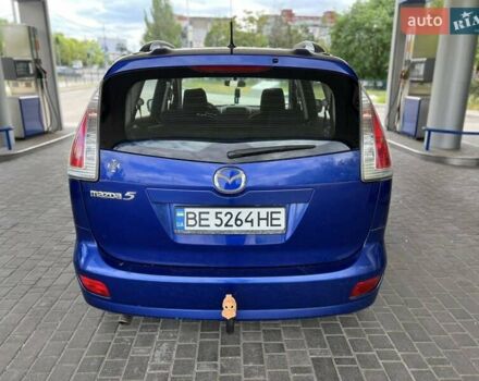 Синий Мазда 5, объемом двигателя 2 л и пробегом 283 тыс. км за 6999 $, фото 9 на Automoto.ua