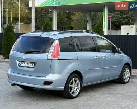 Синий Мазда 5, объемом двигателя 2 л и пробегом 217 тыс. км за 5950 $, фото 7 на Automoto.ua