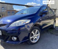 Синий Мазда 5, объемом двигателя 2 л и пробегом 255 тыс. км за 6600 $, фото 1 на Automoto.ua