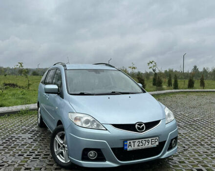 Синий Мазда 5, объемом двигателя 2 л и пробегом 214 тыс. км за 6200 $, фото 1 на Automoto.ua