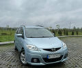 Синий Мазда 5, объемом двигателя 2 л и пробегом 214 тыс. км за 6200 $, фото 1 на Automoto.ua