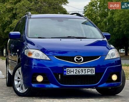 Синий Мазда 5, объемом двигателя 2 л и пробегом 285 тыс. км за 5999 $, фото 19 на Automoto.ua