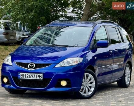 Синий Мазда 5, объемом двигателя 2 л и пробегом 285 тыс. км за 5999 $, фото 11 на Automoto.ua