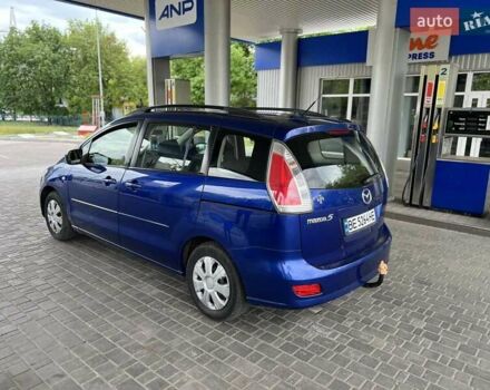 Синий Мазда 5, объемом двигателя 2 л и пробегом 283 тыс. км за 6999 $, фото 13 на Automoto.ua