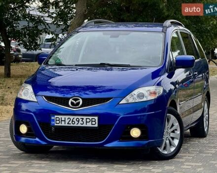 Синий Мазда 5, объемом двигателя 2 л и пробегом 285 тыс. км за 5999 $, фото 18 на Automoto.ua