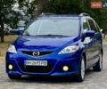 Синий Мазда 5, объемом двигателя 2 л и пробегом 285 тыс. км за 5999 $, фото 3 на Automoto.ua