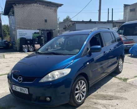 Синій Мазда 5, об'ємом двигуна 1.9 л та пробігом 207 тис. км за 4500 $, фото 1 на Automoto.ua