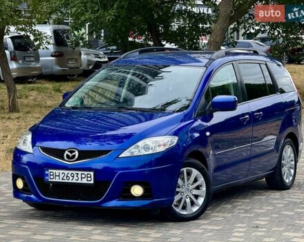 Синий Мазда 5, объемом двигателя 2 л и пробегом 285 тыс. км за 5999 $, фото 15 на Automoto.ua