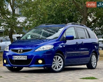 Синий Мазда 5, объемом двигателя 2 л и пробегом 285 тыс. км за 5999 $, фото 14 на Automoto.ua
