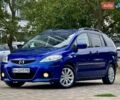 Синий Мазда 5, объемом двигателя 2 л и пробегом 285 тыс. км за 5999 $, фото 14 на Automoto.ua