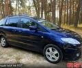 Синий Мазда 5, объемом двигателя 1.8 л и пробегом 217 тыс. км за 4950 $, фото 2 на Automoto.ua