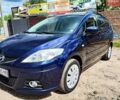 Синий Мазда 5, объемом двигателя 1.8 л и пробегом 211 тыс. км за 6500 $, фото 1 на Automoto.ua