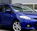 Синий Мазда 5, объемом двигателя 2 л и пробегом 122 тыс. км за 7900 $, фото 1 на Automoto.ua