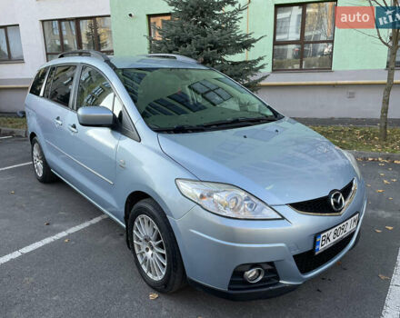 Синій Мазда 5, об'ємом двигуна 1.8 л та пробігом 212 тис. км за 5200 $, фото 1 на Automoto.ua