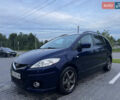 Синій Мазда 5, об'ємом двигуна 2 л та пробігом 244 тис. км за 6000 $, фото 1 на Automoto.ua