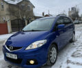 Синий Мазда 5, объемом двигателя 2 л и пробегом 169 тыс. км за 7000 $, фото 1 на Automoto.ua