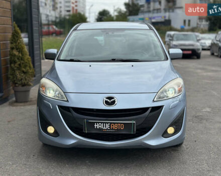 Синий Мазда 5, объемом двигателя 1.6 л и пробегом 221 тыс. км за 9300 $, фото 5 на Automoto.ua