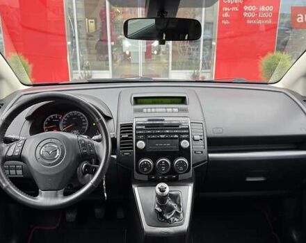 Синий Мазда 5, объемом двигателя 2 л и пробегом 210 тыс. км за 6700 $, фото 3 на Automoto.ua