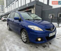 Синий Мазда 5, объемом двигателя 2 л и пробегом 169 тыс. км за 7000 $, фото 2 на Automoto.ua