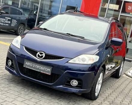 Синий Мазда 5, объемом двигателя 2 л и пробегом 210 тыс. км за 6700 $, фото 16 на Automoto.ua